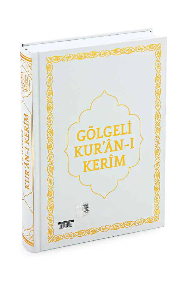 Arabcha soyali Qur'on tarjimasi - Hofizlar uchun qo'lyozma amaliy qo'llanmasi (oq) - 2