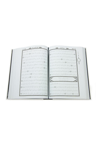 Arabcha soyali Qur'on tarjimasi - Hofizlar uchun qo'lyozma amaliy qo'llanmasi (oq) - 10