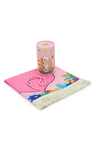 Arabic Prayer Rug First Step - My Daughter's Prayer Rug with Piggy Bank - with Rosary Gift - IHVAN ONLINE (1)