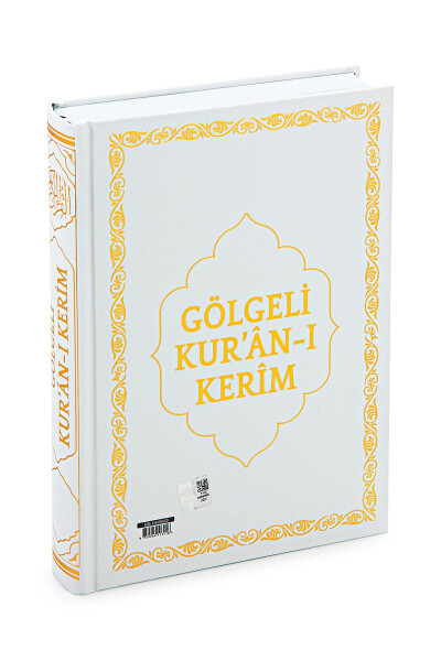 Arapça Antrenmanlı Gölgeli Kuran-ı Kerim - Hafızlar İçin El Yazısı Pratik Kitabı (Beyaz) - 2