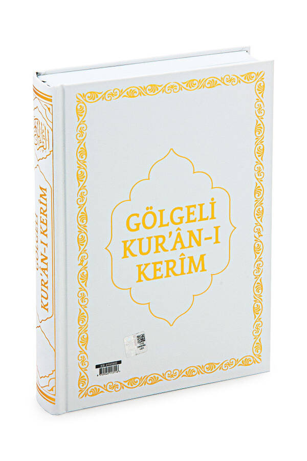 Arapça Antrenmanlı Gölgeli Kuran-ı Kerim - Hafızlar İçin El Yazısı Pratik Kitabı (Beyaz) - 2