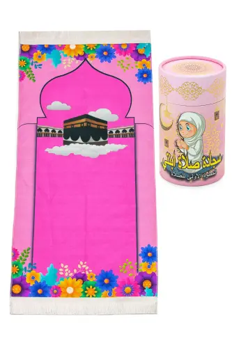 Arapça Namaza İlk Adım Seccadesi - Kumbaralı Kızımın Çocuk Seccadesi - Tesbih Hediyeli - Pembe - 1