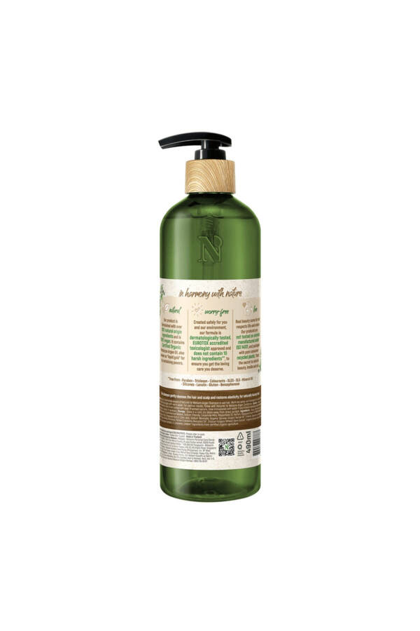 Argan Shampoo 490 ml - 3