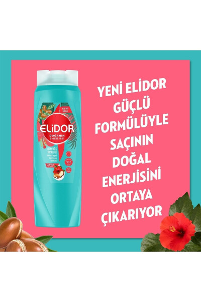 Argan yog'i va giyohibskus ekstrakti bilan shampun 500 ml - 3