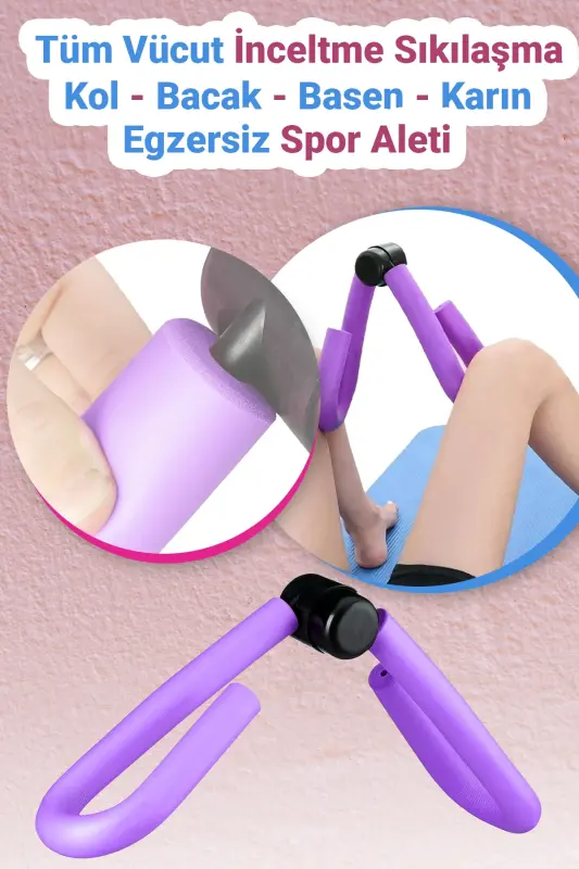 Arm, leg, and hip tightening, slimming and thinning device. For fitness, yoga, pilates and butterfly exercises. - HSPORT