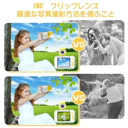 ARNSSIEN Kids Camera, Toddlers Digital Toy Camera with 180° Flip Lens, 2.4 Inch IPS Screen, 32 GB Card, Birthday Festival Present for 3 4 5 6 7 8 9 10 11 12 Year Old Girls & Boys, X101 (White) - 4