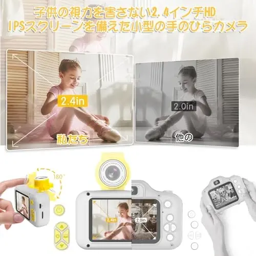 ARNSSIEN Kids Camera, Toddlers Digital Toy Camera with 180° Flip Lens, 2.4 Inch IPS Screen, 32 GB Card, Birthday Festival Present for 3 4 5 6 7 8 9 10 11 12 Year Old Girls & Boys, X101 (White) - 3