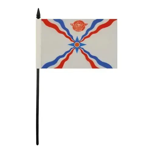 Assyria Table Flag 4'' x 6'' - Assyrian Desk Flag 15 x 10 cm. - Black plastic stick and base - AZ FLAG - 2