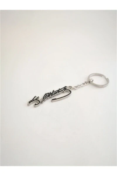 Atatürk Signature Keychain - YÖRÜK TASARIM