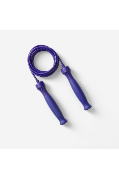 Domyos Atlama Ipi 500 - Kauçuk Sap-Siyah - DECATHLON