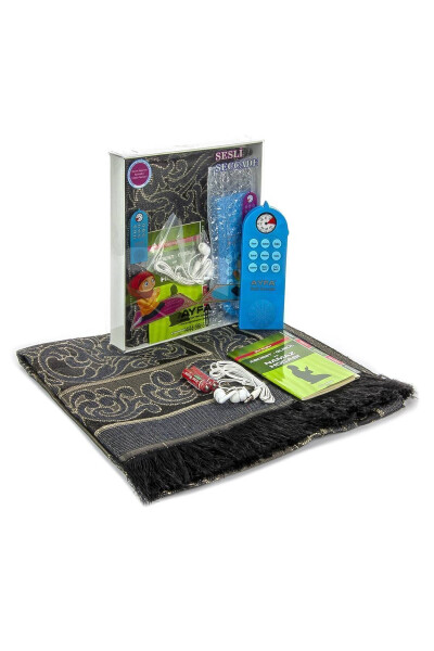 Audio Prayer Mat with Headphones - 1