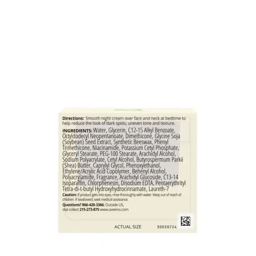 Aveeno Positively Radiant Moisturizing Face & Neck Night Cream, 1.7 унция - 9