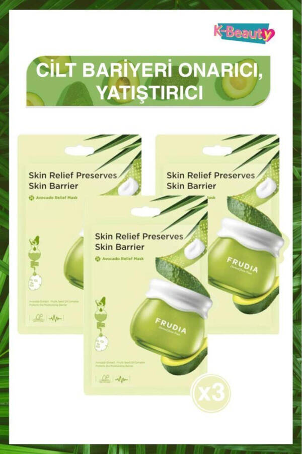 Avocado Relief Mask 3 Pack - 1