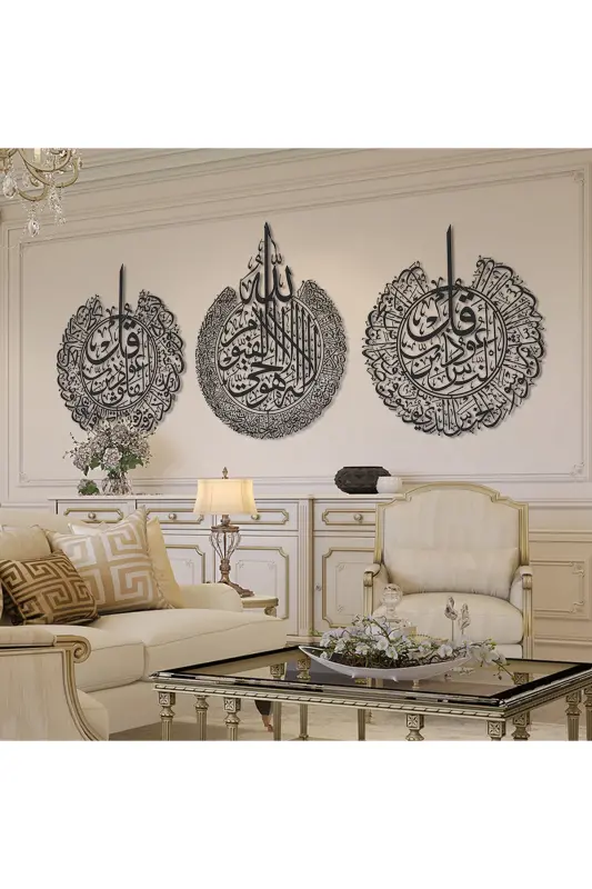 Ayat al-Kursi, Falaq va Nas Suralari 3 qismli to'plam Metall Islom Devori Rasmlari - Qora Dini Rasmlar - Wam079 - WALL ART İSTANBUL
