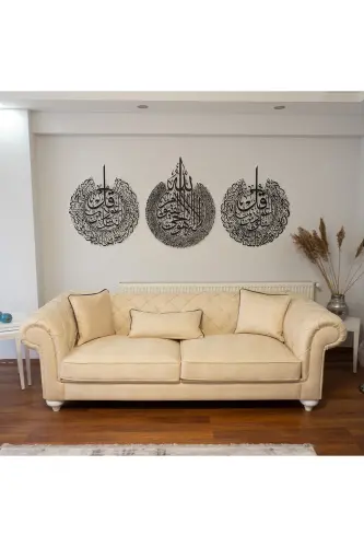 Ayat al-Kursi, Falaq va Nas Suralari 3 qismli to'plam Metall Islom Devori Rasmlari - Qora Dini Rasmlar - Wam079 - WALL ART İSTANBUL (1)
