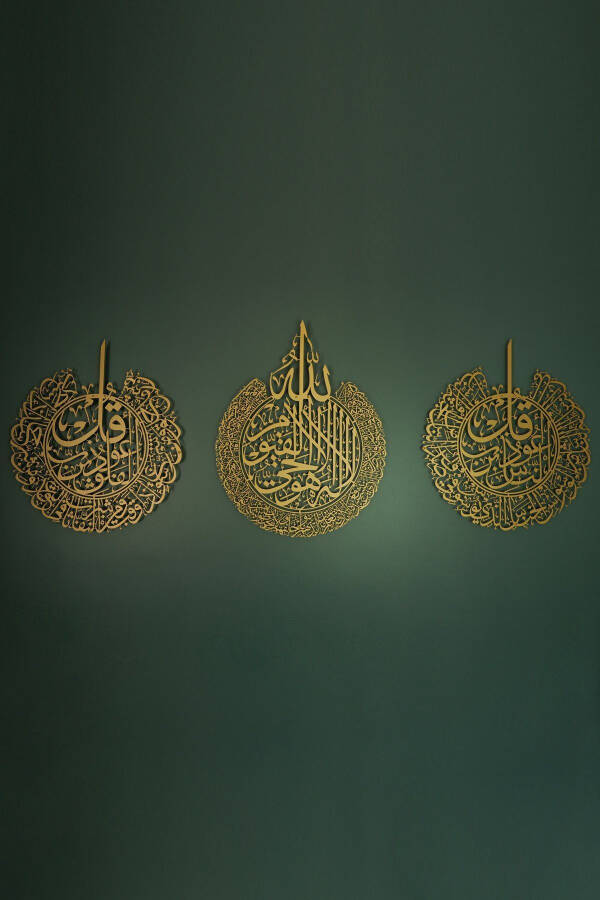 Ayatul Kursi, Falaq and Nas Surahs 3-piece Set Metal Islamic Wall Art - Golden Religious Paintings - Wam079 - 3