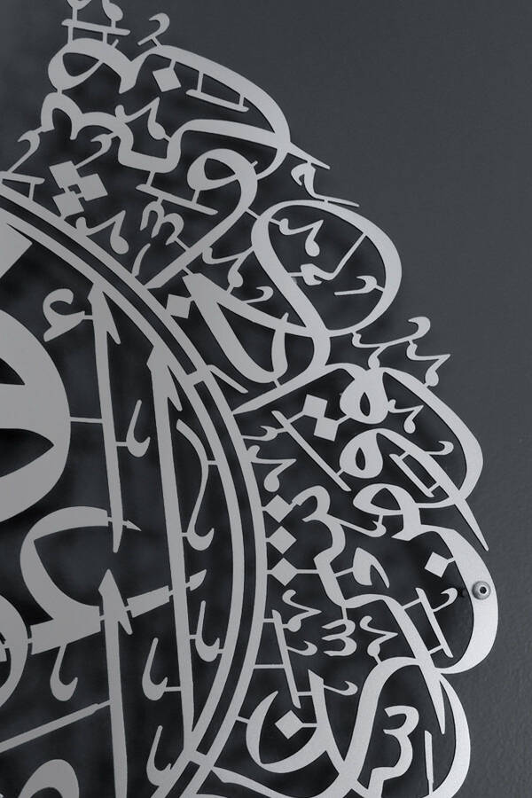 Ayetel Kürsi Felak Nas Suresi 3'lü Set Metal Islami Duvar Tablosu - Hat Yazılı Dini Tablolar Wam079-Gümüş - 3