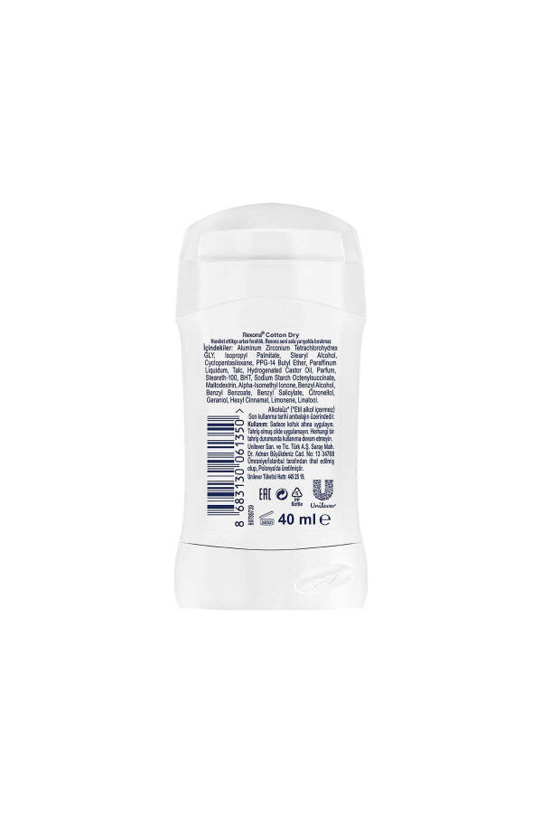 Ayollar uchun Stick Deodorant Cotton Dry 40 ml x2 - 14