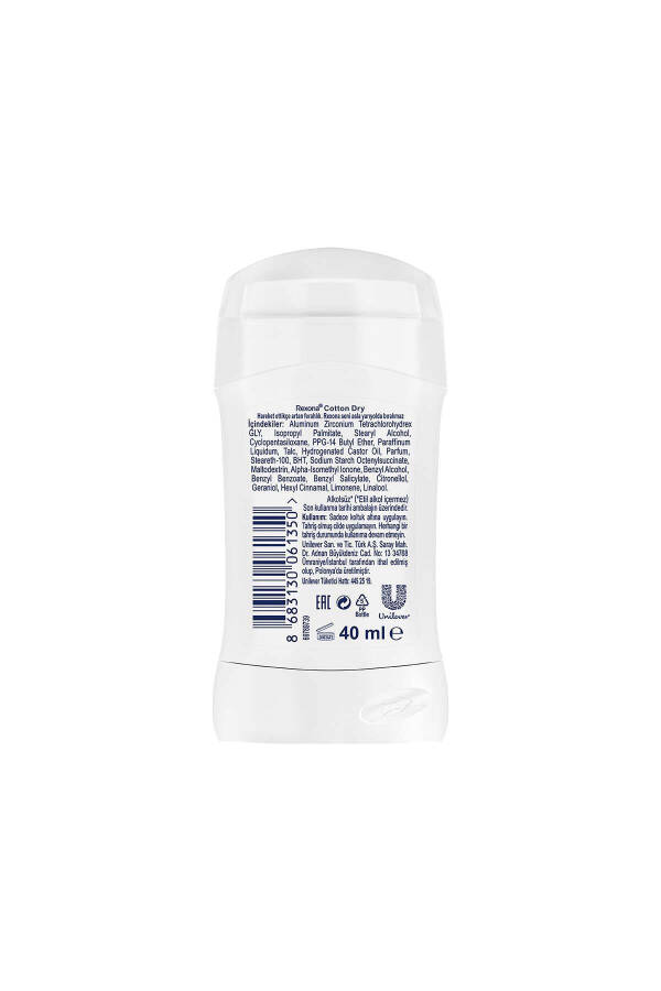 Ayollar uchun Stick Deodorant Cotton Dry 40 ml x2 - 28