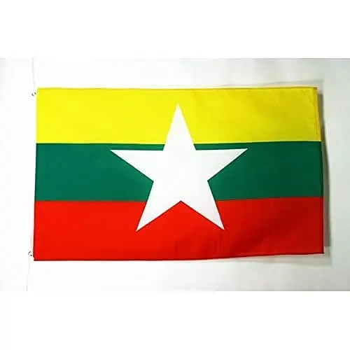 AZ FLAG - Burma Flag - 3x5 Ft - 100D Polyester Myanmar - Burmese Banner with Two Metal Grommets - Fade Resistant - Vivid Colors - 3' x 5' Feet - 150x90 Cm - 1