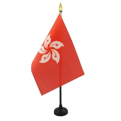 AZ FLAG - Hong Kong Table Flag 4'' x 6'' - Hong Konger Mini Desk Flag 100% Polyester 15 x 10 cm. - Office Banner with 10'' Pole - Golden Spear - 2