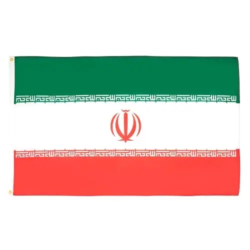AZ FLAG - Iran Flag - 3x5 Ft - 100D Polyester Iranian - Persian Banner with Two Metal Grommets - Fade Resistant - Vivid Colors - 3' x 5' Feet - 150x90 Cm 