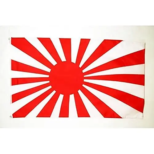 AZ BAYRAĞI - Japonya 1. Dünya Savaşı Bayrağı - 60x90 cm - 100D Polyester İmparatorluk Japon Bayrağı, İki Metal Halkalı - Solmaya Karşı Dayanıklı - Canlı Renkler - 0,6x0,9 m - 1