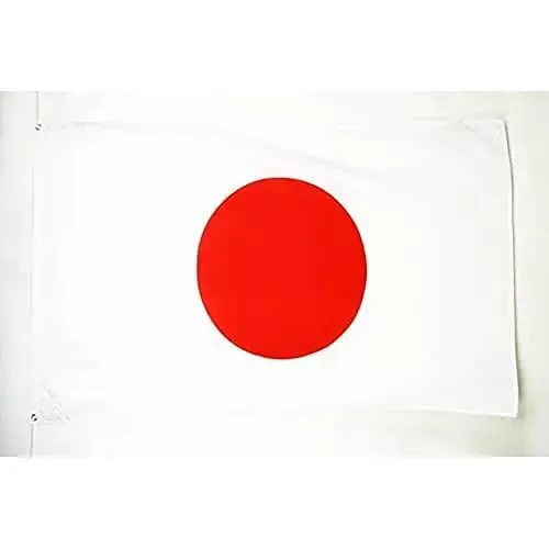 AZ FLAG - Japan Flag - 2x3 Ft - 100D Polyester Japanese Banner with Two Metal Grommets - Fade Resistant - Vivid Colors - 2' x 3' Feet - 90x60 Cm 