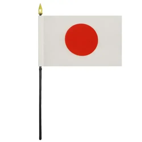 AZ FLAG - Japan Table Flag 4'' x 6'' - Japanese Mini Desk Flag 100% Polyester 15 x 10 cm. - Office Banner with 10'' Pole - Golden Spear 