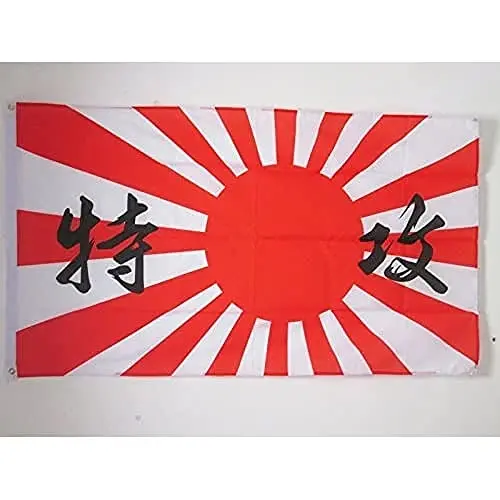 AZ BAYRAK - Japonya II. Dünya Savaşı Kamikaze Bayrağı - 3x5 Ft - 100D Polyester İmparatorluk Japon Bayrağı, İki Metal Halkalı - Solmaya Dayanıklı - Canlı Renkler - 3' x 5' Feet - 150x90 Cm - 1