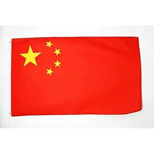 AZ FLAG - China Flag - 2x3 Ft - 100D Polyester Chinese Banner with Two Metal Grommets - Fade Resistant - Vivid Colors - 2' x 3' Feet - 90x60 Cm - 1