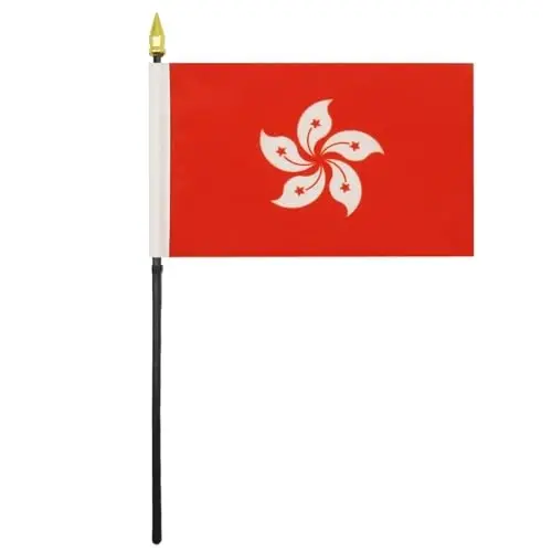 AZ FLAG - Hong Kong Table Flag 4'' x 6'' - Hong Konger Mini Desk Flag 100% Polyester 15 x 10 cm. - Office Banner with 10'' Pole - Golden Spear - 1