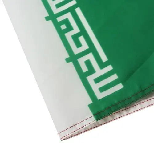 AZ FLAG - Iran Flag - 3x5 Ft - 100D Polyester Iranian - Persian Banner with Two Metal Grommets - Fade Resistant - Vivid Colors - 3' x 5' Feet - 150x90 Cm - 4