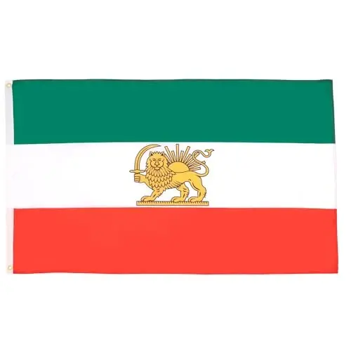 AZ FLAG - Iran Old Flag - 3x5 Ft - 100D Polyester Former Iranian Banner with Two Metal Grommets - Fade Resistant - Vivid Colors - 3' x 5' Feet - 150x90 Cm - 1