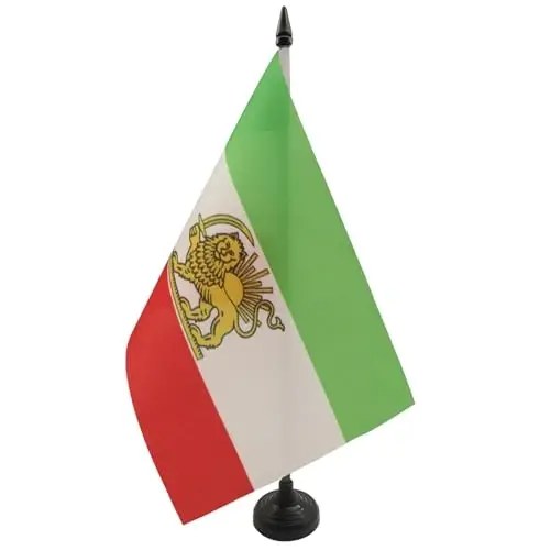 AZ FLAG Iran Old Table Flag 5'' x 8'' - Former Iranian Desk Flag 21 x 14 cm. - Black plastic stick and base - AZ FLAG