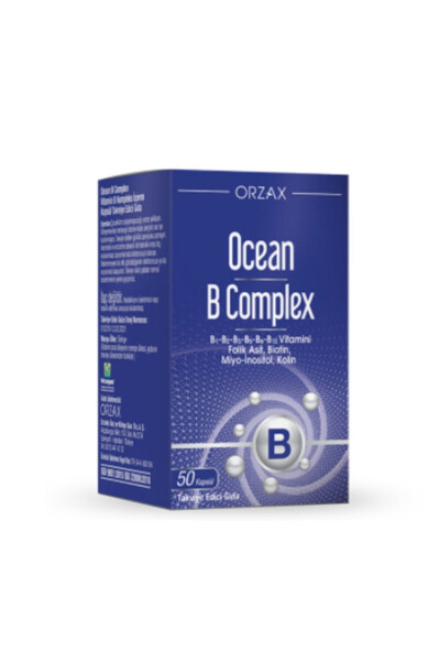 B Complex 50 Capsules - 1