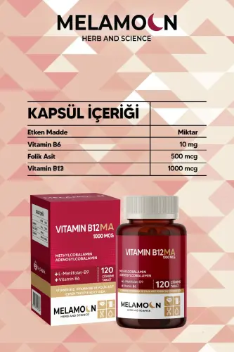 B12, B6 и Фолиевая Кислота: Поддержка нервной системы, беременности и кроветворения 1000мкг - MELAMOON (1)