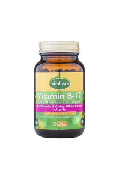 B12 Ginkgo Biloba Extract & L-arginine 500 Mg x 60 Capsules - 1