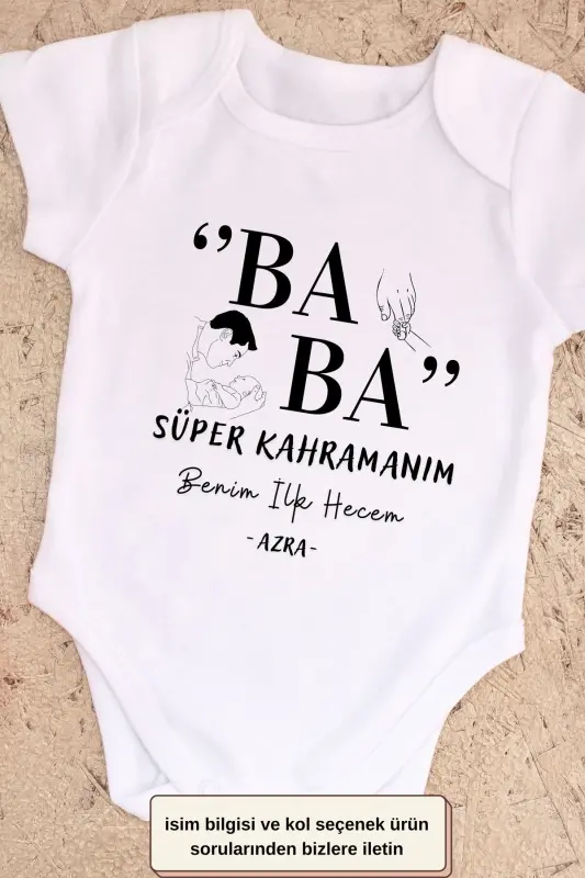 Baba Süper Kahramanım İlk hecem Yazılı Kişiye özel Bebek Zıbın - Beyaz - 3