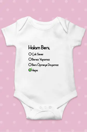 Baby Bodysuit Unisex My Aunt Loves Me Very Much 100% Cotton - GLEAMY (1)