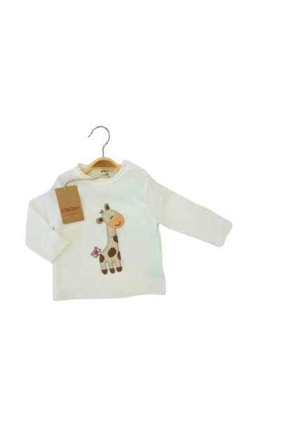 Baby Boy Giraffe Embroidered Side Closure Sweater - ÇIKOBY