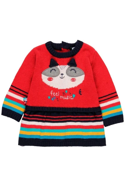 Baby Girl Cardigan - BOBOLI