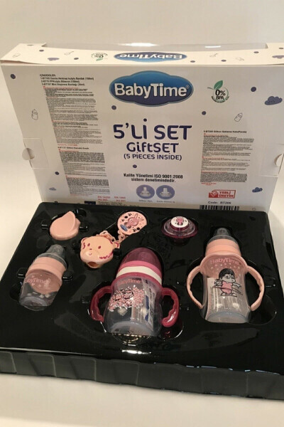 Baby Time 5 talik Ko'k Biberon va So'rg'ich To'plami Pushti - BABYTIME