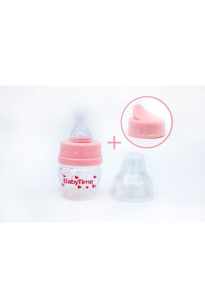 Baby Time Baby Gift Set 5 Pieces - Pink - 5