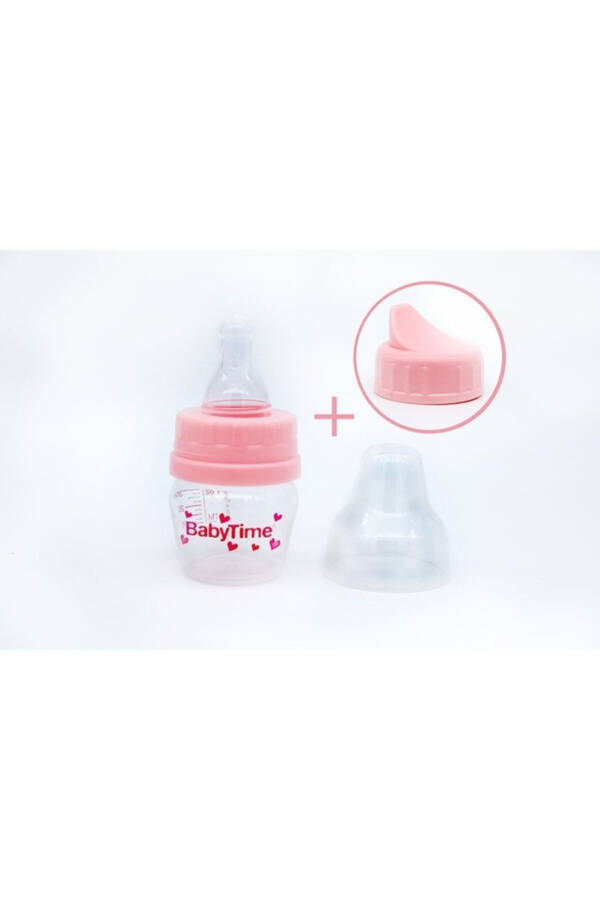 Baby Time Baby Gift Set 5 Pieces - Pink - 5