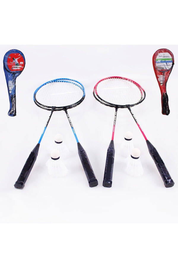 Badminton Racket with Bag and Shuttlecock - 1