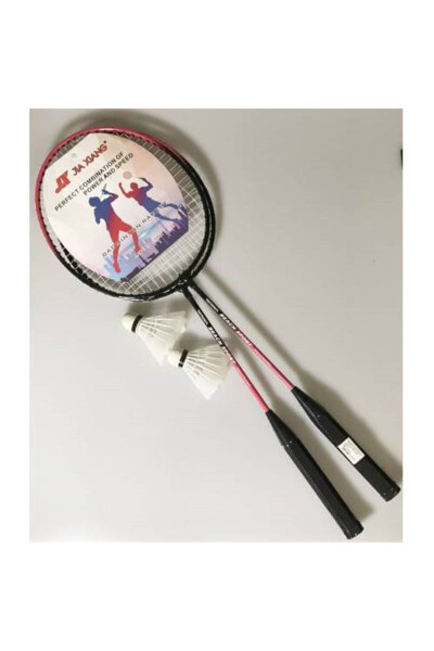 BADMINTON SET (2 RACKETS, 2 SHUTTLECOCKS) - 1