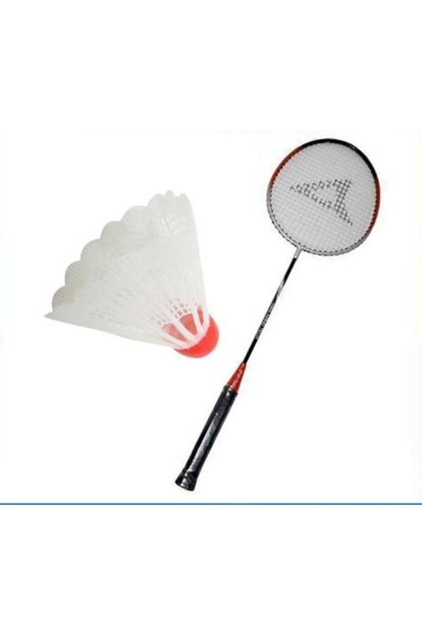 Badminton Set for Fun Times 2 Racquets 1 Shuttlecock - 1