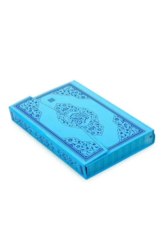 Bagged Holy Quran Tasbih Child Prayer Mat Set Blue - 5