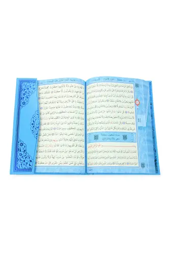 Bagged Holy Quran Tasbih Child Prayer Mat Set Blue - 6